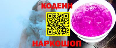 бутират Кимры