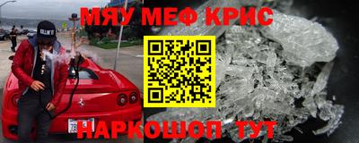 герыч Камышлов