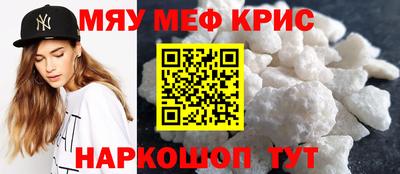 ПСИЛОЦИБИНОВЫЕ ГРИБЫ Кандалакша