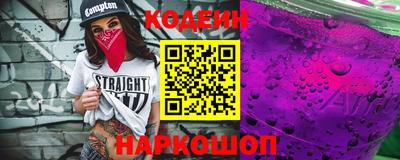 Альфа ПВП Кинель