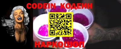 Альфа ПВП Кинель