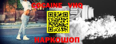 бутират Кимры