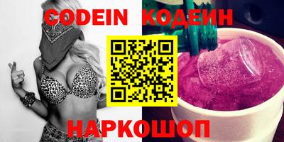 герыч Камышлов