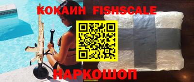 герыч Камышлов