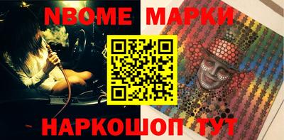 ПСИЛОЦИБИНОВЫЕ ГРИБЫ Кандалакша