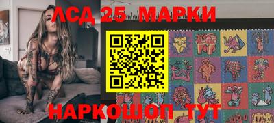 кокаин премиум Канаш