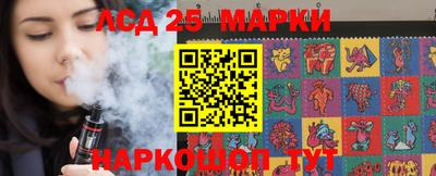 кокаин премиум Канаш
