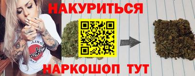 герыч Камышлов