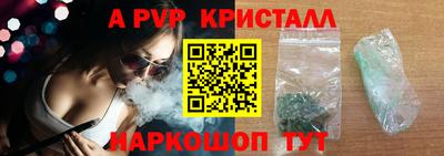 ПСИЛОЦИБИНОВЫЕ ГРИБЫ Кандалакша