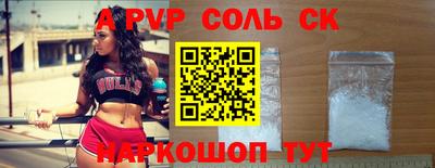 ПСИЛОЦИБИНОВЫЕ ГРИБЫ Кандалакша