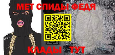 ПСИЛОЦИБИНОВЫЕ ГРИБЫ Кандалакша