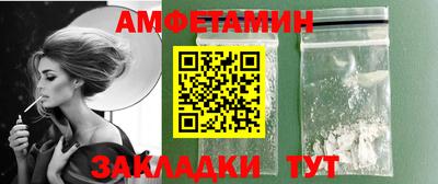 герыч Камышлов