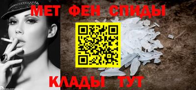 ПСИЛОЦИБИНОВЫЕ ГРИБЫ Кандалакша
