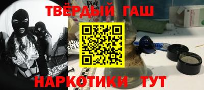 ПСИЛОЦИБИНОВЫЕ ГРИБЫ Кандалакша