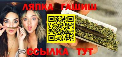 герыч Камышлов