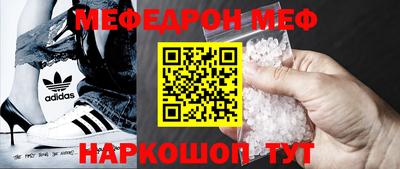 ПСИЛОЦИБИНОВЫЕ ГРИБЫ Кандалакша