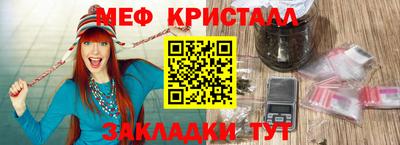 кокаин премиум Канаш