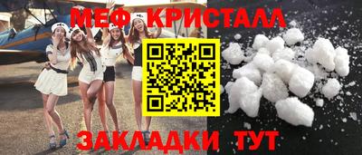 ПСИЛОЦИБИНОВЫЕ ГРИБЫ Кандалакша