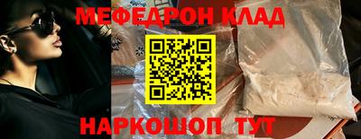 герыч Камышлов