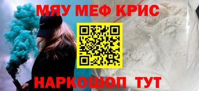 Альфа ПВП Кинель